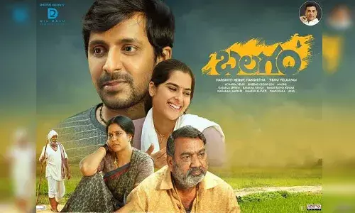 Balagam , Onyko Film Awards, Venu Yeldandi, Priyadarshi