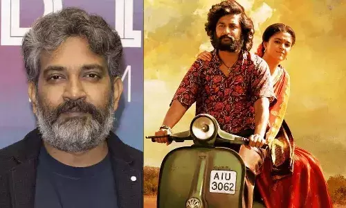 దసరాపై ప్రశంసలు కురిపించిన జక్కన్న