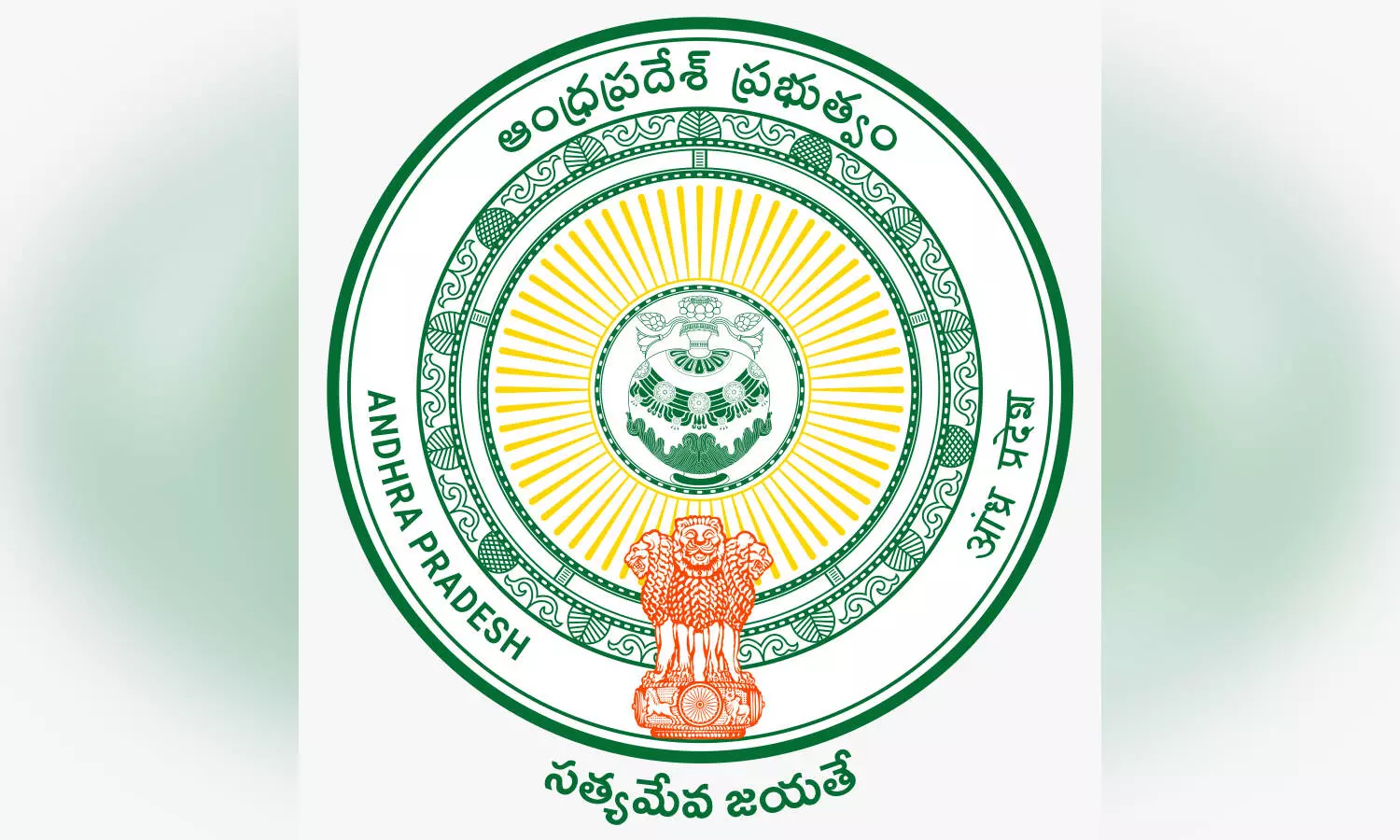 Anganwadi Recruitment, AP