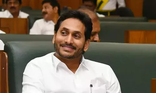 Guntur, Jagan