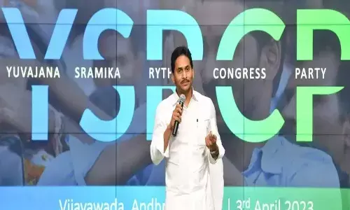 Jaganannaku Chebudam, YSRCP