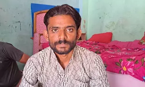 Madhya Pradesh, online gaming app