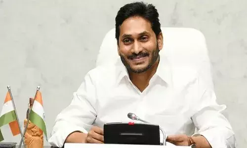 CM Jagan tour in Vontimitta, CM Jagan