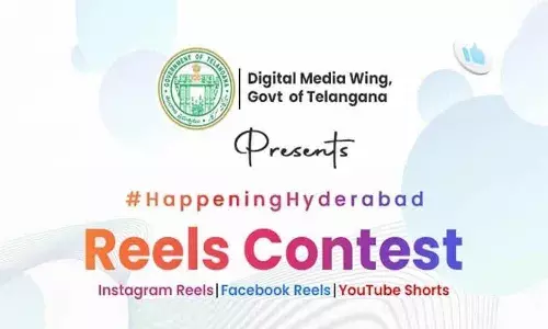 మీరు రీల్స్ చేస్తారా..? ఐతే ఈ టాఫిక్ మీద చేసి రూ. ల‌క్ష గెల‌వండి..!