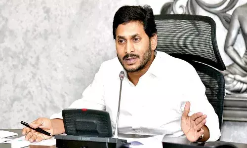 CM Jagan,Vontimitta