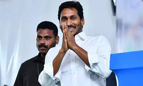 రేపు చిలకలూరిపేటకు సీఎం జగన్