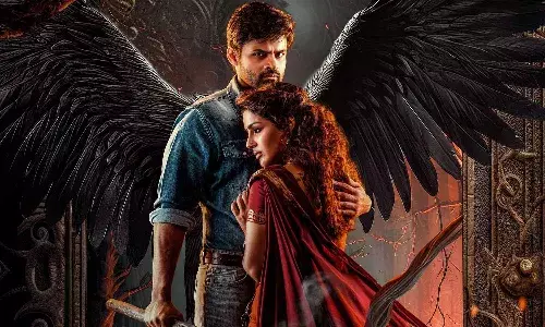 విరూపాక్ష ట్రైలర్ వచ్చేస్తోంది