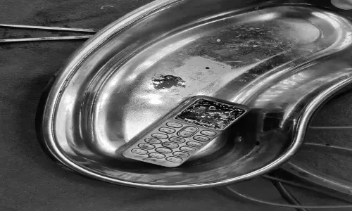 Madhya Pradesh,  Bhind, mobile, Viral news