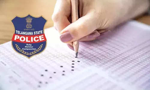 ప్రశాంతంగా ముగిసిన ఎస్ఐ రాత పరీక్షలు