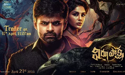 Virupaksha movie, Sai Dharam Tej, Tollywood, Samyuktha Menon