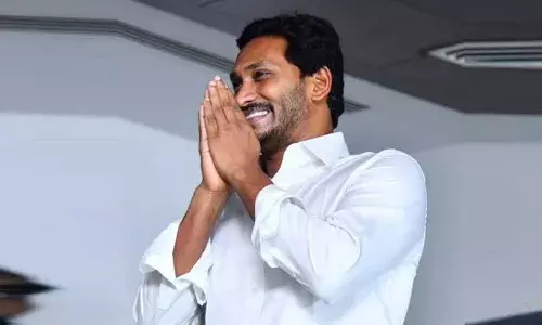 CM YS Jagan, Markapuram, APnews, YSR EBC Nestham