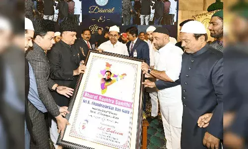 CM KCR, Iftar Dawat, BRS, Hyderabad