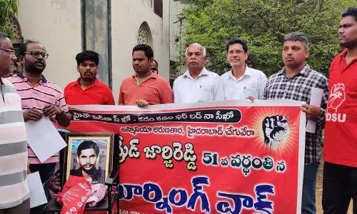 జార్జిరెడ్డి 51వ వర్ధంతి.. నివాళులర్పించిన పీడీఎస్యూ సభ్యులు, విద్యార్థులు