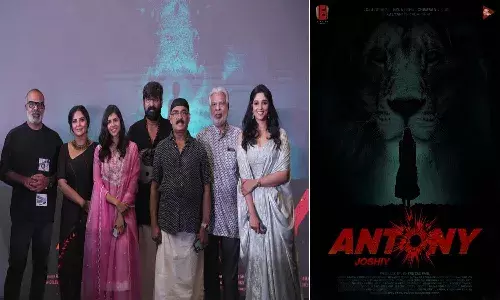 దర్శకుడు జోషి దర్శకత్వంలో రాబోతున్న ఆంటోనీ సినిమా.. కీలక పాత్రలో జోజు జార్జ్