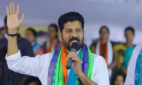 ఆనాడు దళిత ఉప ముఖ్యమంత్రిని బర్తరఫ్ చేసి.. ఇప్పుడు కేటీఆర్ను ఎందుకు చేయరు.? : రేవంత్ రెడ్డి
