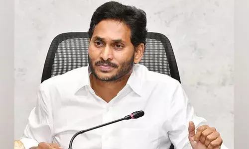 CM YS Jagan, Anantapur district, Jagananna Vasathi Deevena