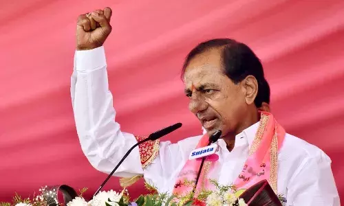 BRS,  public meeting, Aurangabad, CM KCR