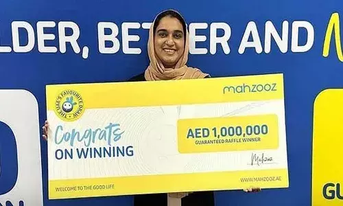 హైదరాబాద్ కు చెందిన మహిళకి రెండు కోట్ల రూపాయల లాటరీ