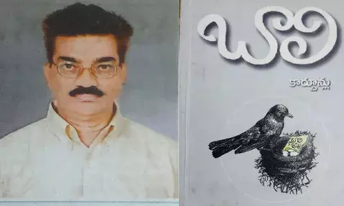 Famous cartoonist Bali, Medisetti Sankara Rao, Drawing, Anakapalle