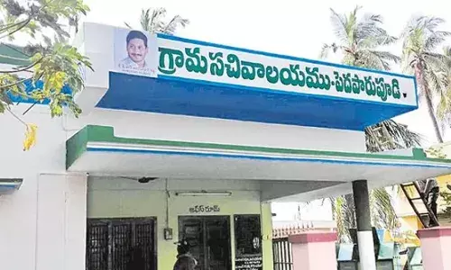 AP govt, Village secretariat employees , APnews, CM YS Jagan