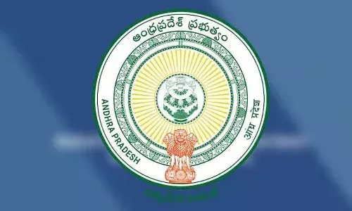 ఏపీ సర్కార్ శుభవార్త.. త్వరలో డీఎస్సీ నోటిఫికేషన్‌..!
