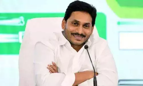 ముస్లీం సోదరులకు రంజాన్ శుభాకాంక్షలు తెలిపిన సీఎం జగన్