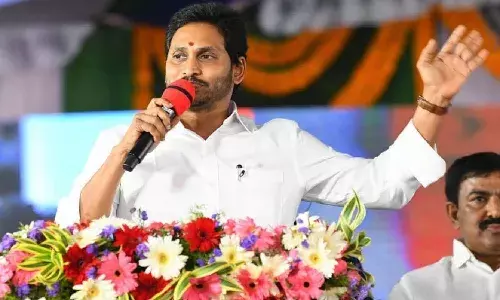 ఎల్లుండి సీఎం జగన్ నార్పల పర్యటన
