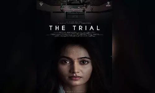తెలుగులో మొదటి ఇంటరాగేటివ్ సినిమాగా తెర‌కెక్కుతున్న‌ ది ట్రయల్