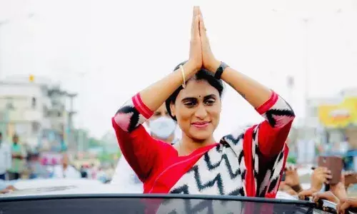 వైఎస్ షర్మిలకు బెయిల్ మంజూరు