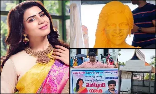 తెనాలి సందీప్.. స‌మంత కోసం ఎవ‌రూ చేయ‌ని ప‌ని చేశాడు..!