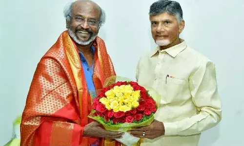 చంద్రబాబు నివాసంలో తేనీటి విందు.. స్పెషల్ అట్రాక్షన్గా సూపర్ స్టార్