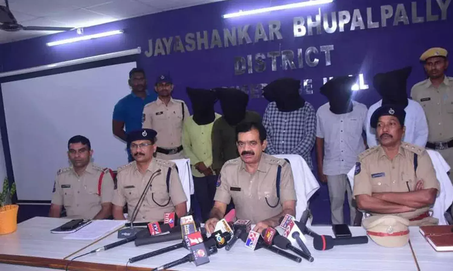 Bhupalpally,  former Maoists , Bhupalpally Police