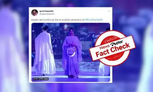 FactCheck : ప్రిన్స్ ఛార్లెస్ పట్టాభిషేకానికి సోనమ్ కపూర్ హాజరైందా..?