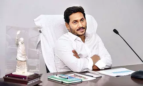 CM Jagan , government hospitals, health department, Job vacancies