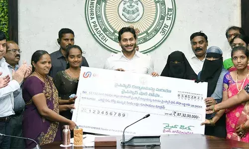 YSR Kalyanamastu, Shaadi Tofa, CM YS Jagan, APnews