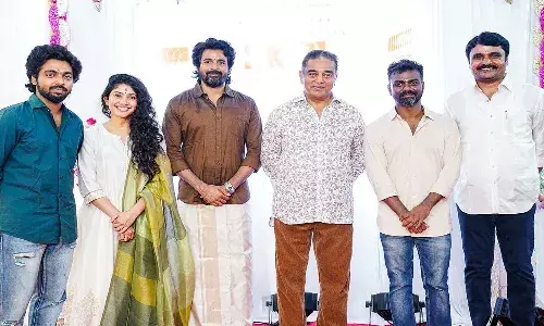 సాయి పల్లవి కొత్త సినిమా మొదలైంది