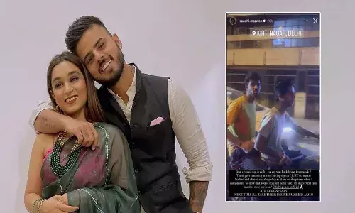 క్రికెటర్ నితీష్ రాణా భార్యకు వేధింపులు