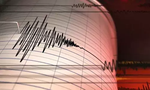 earthquake ,Mundlamuru ,Prakasam district