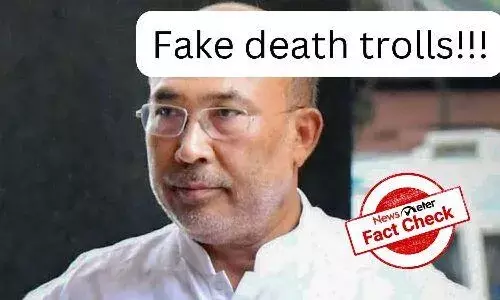 FactCheck : మణిపూర్ ముఖ్యమంత్రి బీరెన్ సింగ్ చనిపోలేదు.. బ్రతికే ఉన్నారు