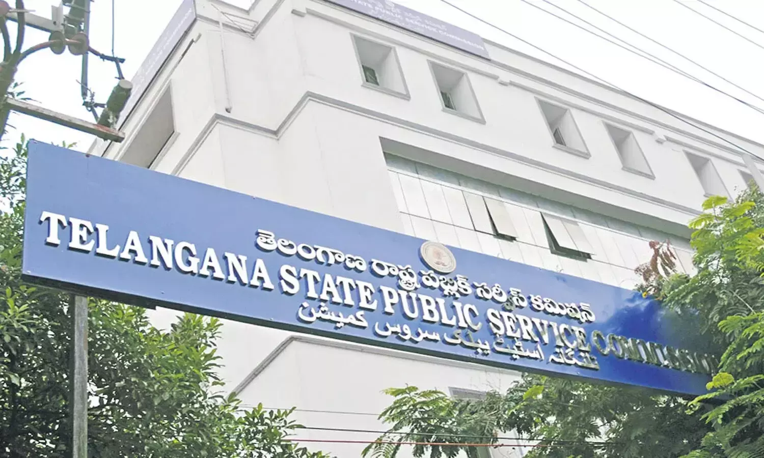 SIT,TSPSC exam papers scam, AEE