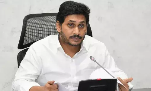 AP CM Jagan, Jaganannaku chebudam, APnews, APGovt