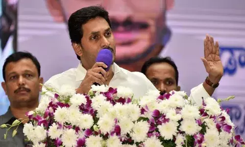 మరో కొత్త కార్యక్రమానికి శ్రీకారం చుట్టిన ఏపీ ప్రభుత్వం