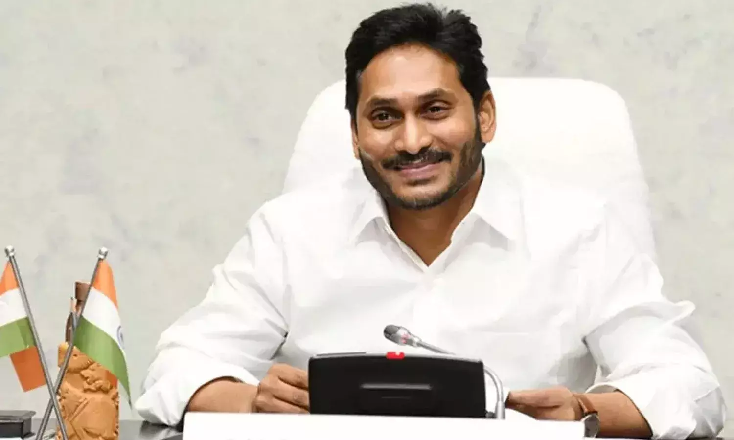 CM Jagan, AP government, land titles, poor people, Guntur, NTR districts