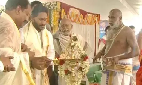 CM YS Jagan, Sri Lakshmi Mahayagnam, Vijayawada