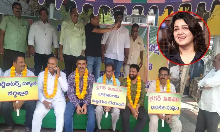 లైగర్ ఎఫెక్ట్.. అందరికీ న్యాయం చేస్తామని హామీ ఇచ్చిన ఛార్మీ