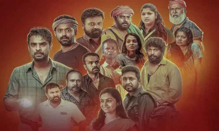 తెలుగులో వ‌స్తున్న‌ మాలీవుడ్ బాక్సాఫీస్ సెన్సేష‌న్‌.. 2018 ఎవరీవన్ ఈస్‌ ఏ హీరో