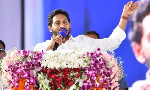 రేపు సీఎం వైఎస్ జగన్ విజయవాడ పర్యటన