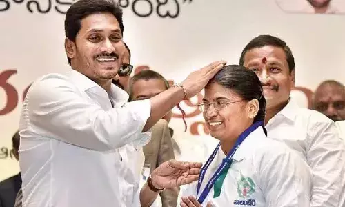 CM YS Jagan, village volunteers, APnews, Vijayawada