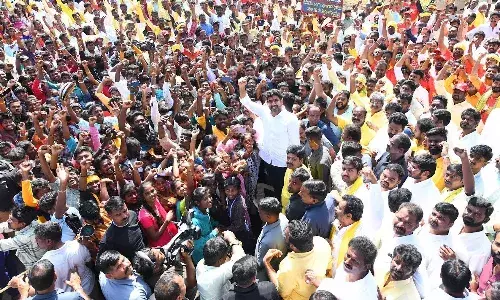 MRI scanning, TDP leader, Nara Lokesh, shoulder pain