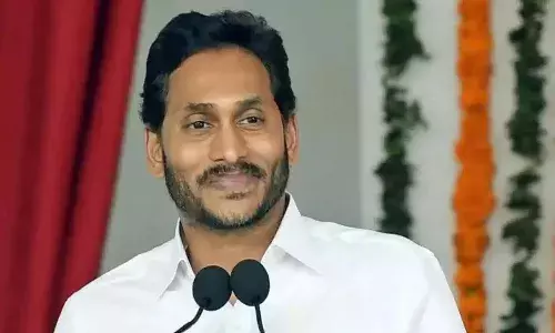 రేపు సీఎం జగన్‌ మచిలీపట్నం పర్యటన